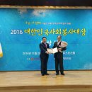 중원노인종합복지관 이미지