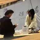 레이홉허브 이미지