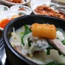 돈이랑 밥이랑 이미지