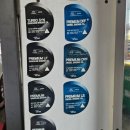 고잔자동차정비 이미지