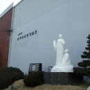 오륜대 한국순교자기념관 이미지