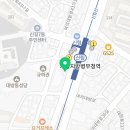 아이에듀일본어교습소