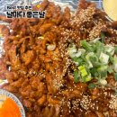 온달집 이미지