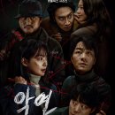 (주)영화사월광