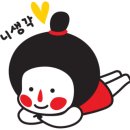 시래공방 이미지