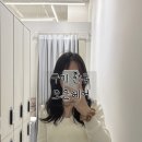 오운헤어 - 서구 | 구미 산동 미용실 “오운헤어” 찐 단골 내 돈 내산 후기 여자 레이어드컷 잘하는 곳