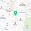 정광용정형외과의원 이미지