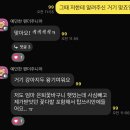 테즈플라워