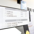 홀릭스터디카페지점 이미지