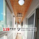 대전도안초등학교 네이버블로그