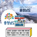 코웨이 선두 대리점 네이버블로그