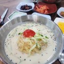 별미어탕칼국수 네이버블로그