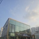 읍내생맥주 | 담양술집, 다양한 안주와 아이동반가능한 김복남맥주 담양점
