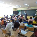 울산남부초등학교 이미지