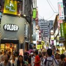 명동호텔 이미지