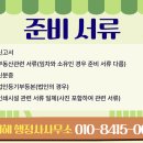 대한인쇄사 이미지