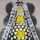 금성장례식장 이미지