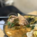 고향집감자탕 | 대구감자탕 맛있는 남산동맛집 고향집감자탕