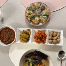 관동로27번길 | [지금자 관리사] 김해 아가마지 이용후기