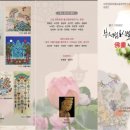 김천시청 내 이미지