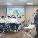 건국동 행정복지센터 회의실 이미지