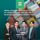 해외인력지원센터
