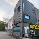 무인텔9 이미지