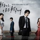 남사-2 이미지