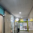 미사2동 행정복지센터 3층 이미지