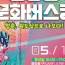 중앙동222 이미지