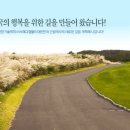 서해파트너스 이미지