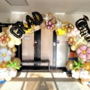 광교초등학교 이미지