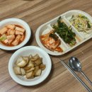 대길식당 이미지