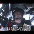카조