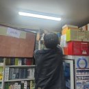 새우리온누리약국 이미지