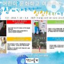 당림미술관 이미지