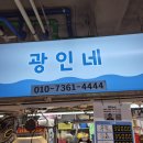 117호공원 이미지