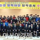 섬진강기차마을 로즈홀 이미지