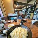 썬정보통신 | 멋진 초가집 외관의 자이고우동 혼케 와라야, 솔직히 맛은 어떨까?