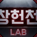 세무법인금현 - 서구 이음대로 384 | 세무법인금현
