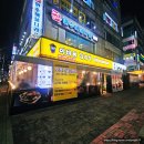 이바돔삼산점 | 부평 삼산 맛집 이바돔감자탕 삼산점 오픈 할인 이벤트 묵은지 감자탕 굴포천역 맛집