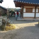 한옥에 반하다 이미지