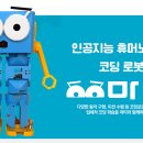 케이티티칼