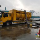 우진주유소 이미지