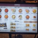 시월찜닭 이미지