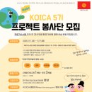 새서울정형외과의원 이미지