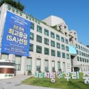 OK아시아마트 이미지