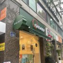 샐러디구산역점 이미지