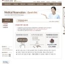 서울늘열린의원 | 서울 국가건강검진 병원 추천 및 방문 후기 | 이랜드재단 이랜드의원