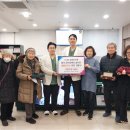 청원한의원 이미지